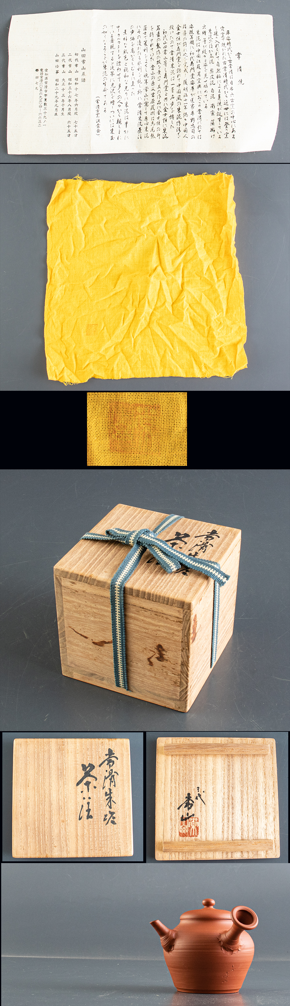 此商品圖像無法被轉載請進入原始網查看
