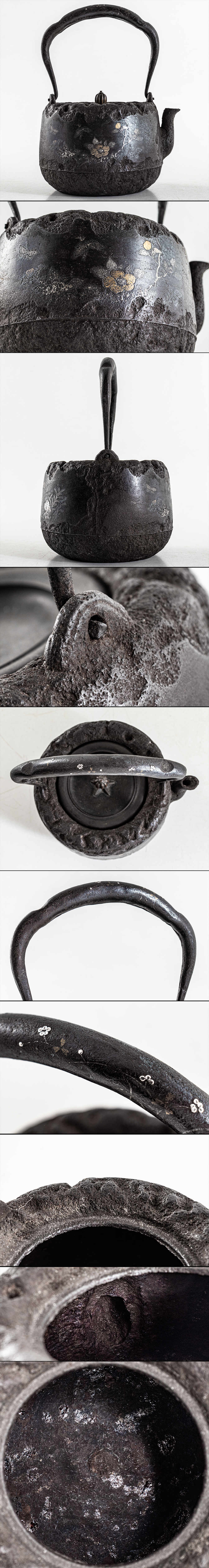 龍文堂菊敵銀摘み雷紋銀象嵌入り鉄瓶 龍文堂 造上田 造