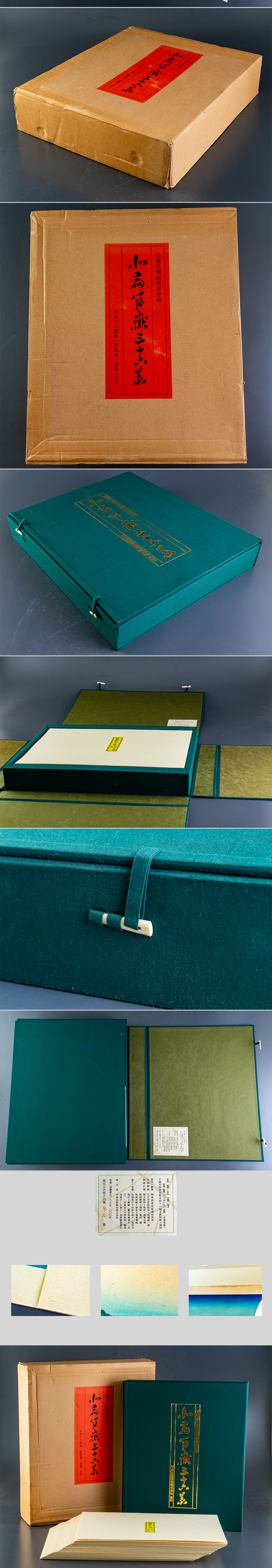 此商品圖像無法被轉載請進入原始網查看